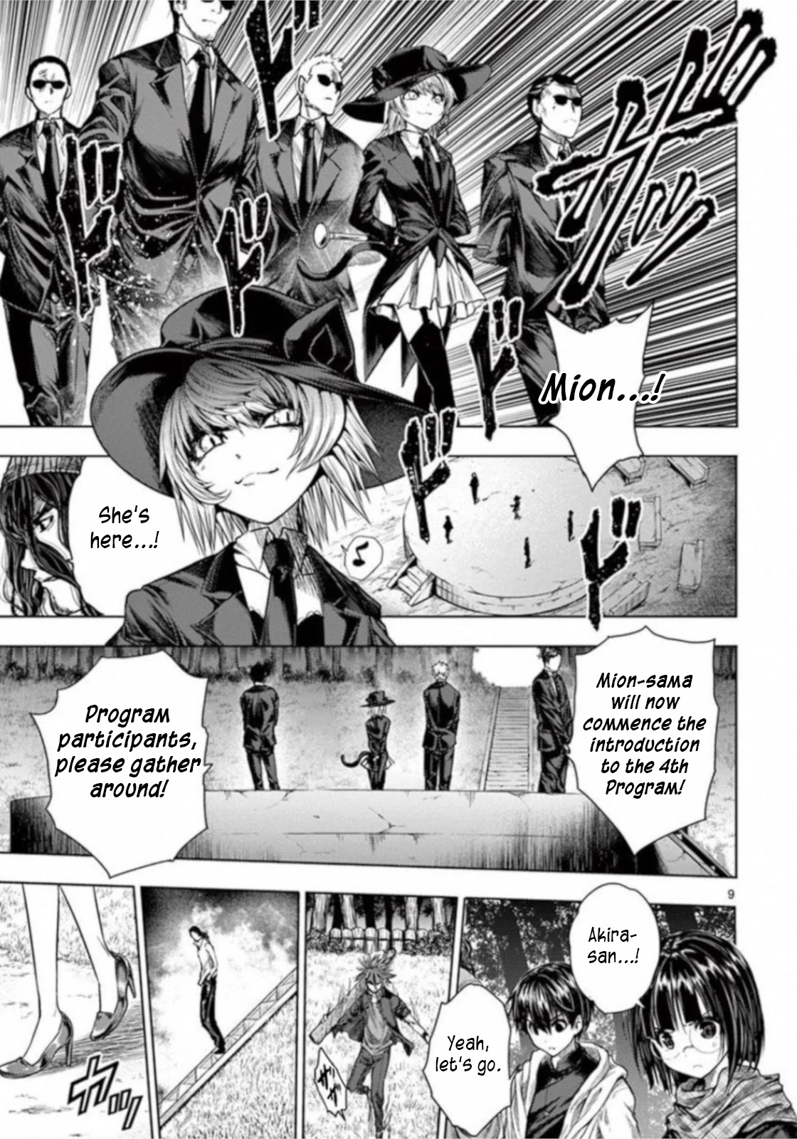 Deatte 5 Byou de Battle Chapter 65 page 9 - Chapter 65: 12 People