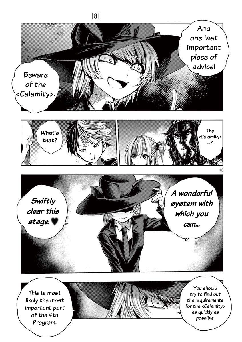 Deatte 5 Byou de Battle Chapter 66 page 14 - Chapter 66: Tomorrow's World