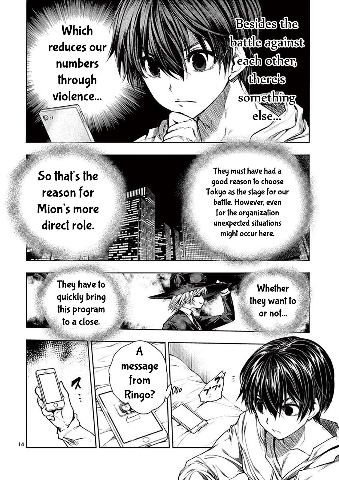 Deatte 5 Byou de Battle Chapter 66 page 15 - Chapter 66: Tomorrow's World