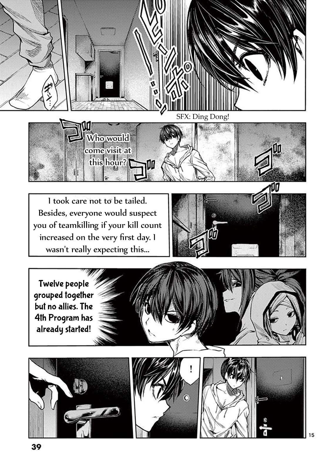 Deatte 5 Byou de Battle Chapter 66 page 16 - Chapter 66: Tomorrow's World