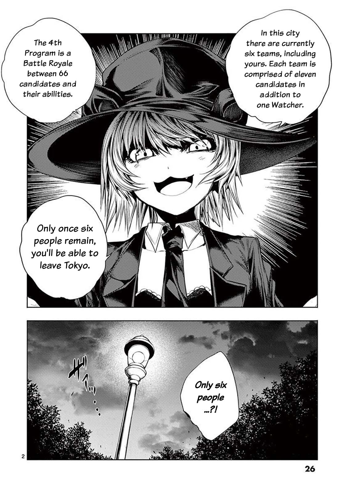 Deatte 5 Byou de Battle Chapter 66 page 3 - Chapter 66: Tomorrow's World