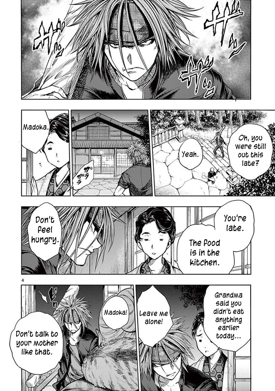 Deatte 5 Byou de Battle Chapter 66 page 5 - Chapter 66: Tomorrow's World