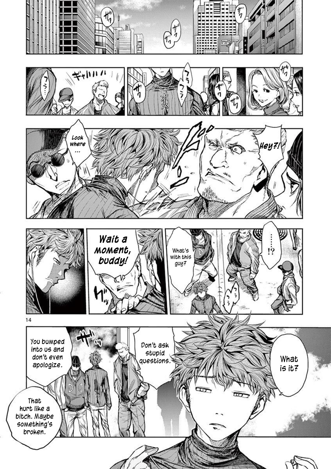 Deatte 5 Byou de Battle Chapter 67 page 15 - Chapter 67: Promise
