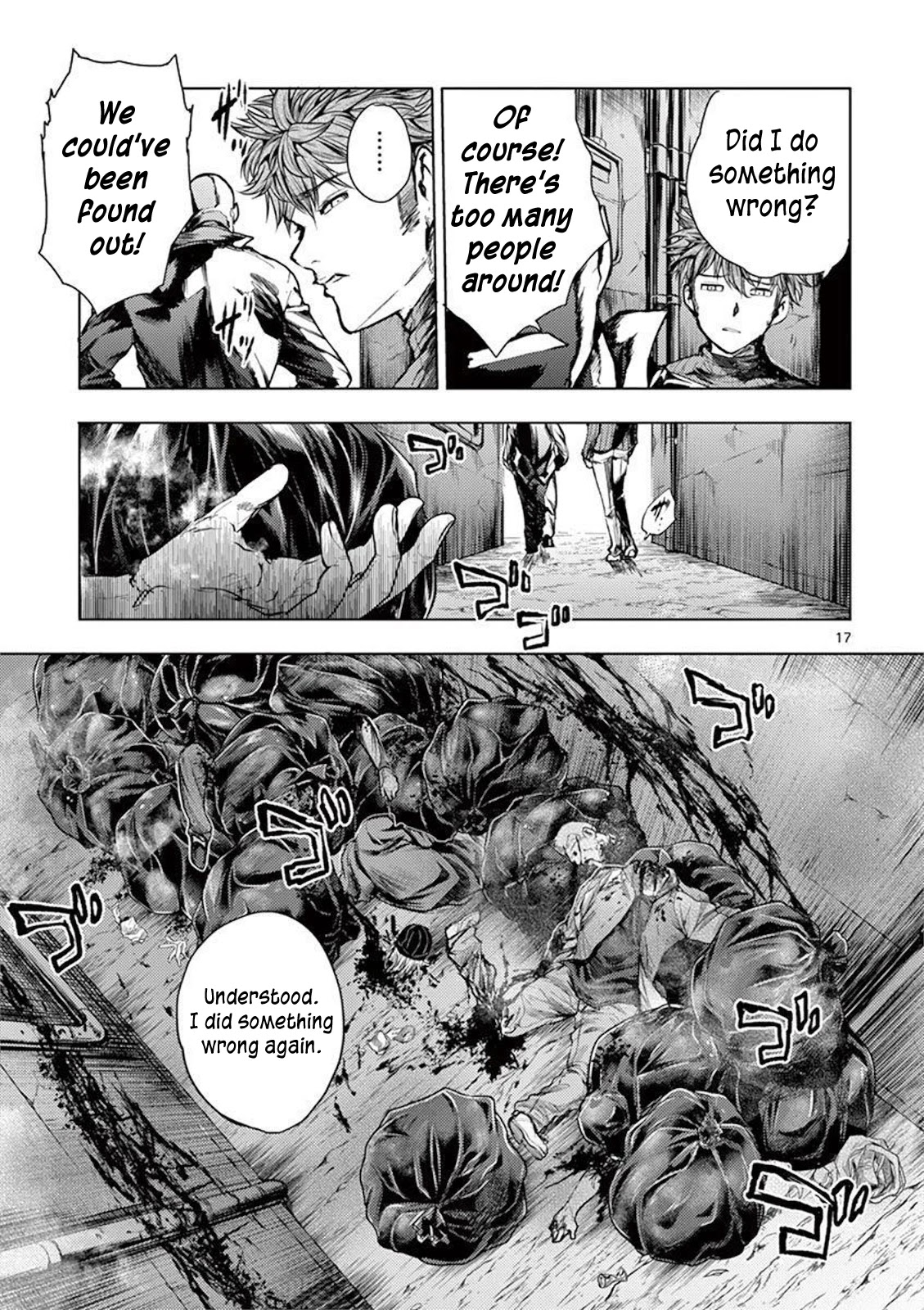 Deatte 5 Byou de Battle Chapter 67 page 18 - Chapter 67: Promise