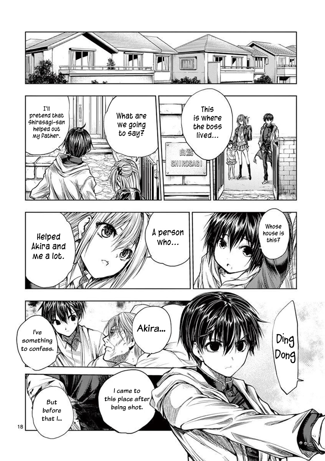 Deatte 5 Byou de Battle Chapter 67 page 19 - Chapter 67: Promise