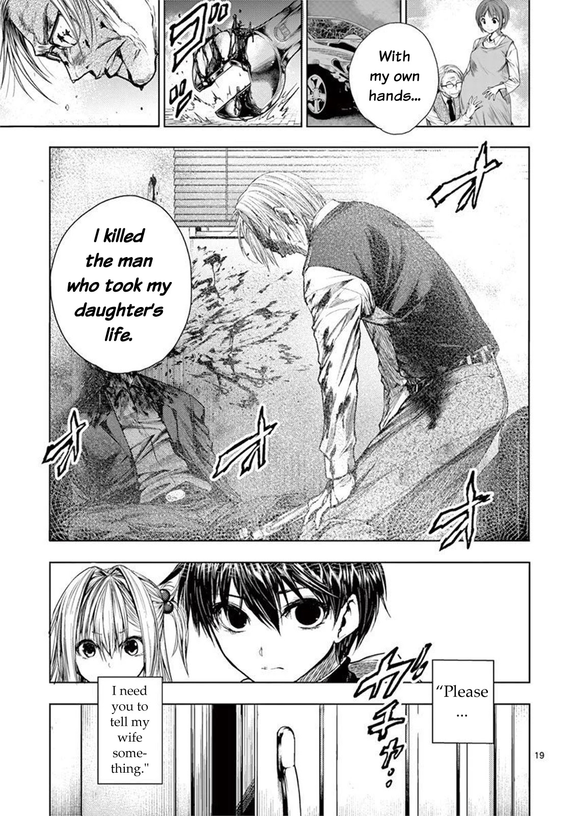Deatte 5 Byou de Battle Chapter 67 page 20 - Chapter 67: Promise