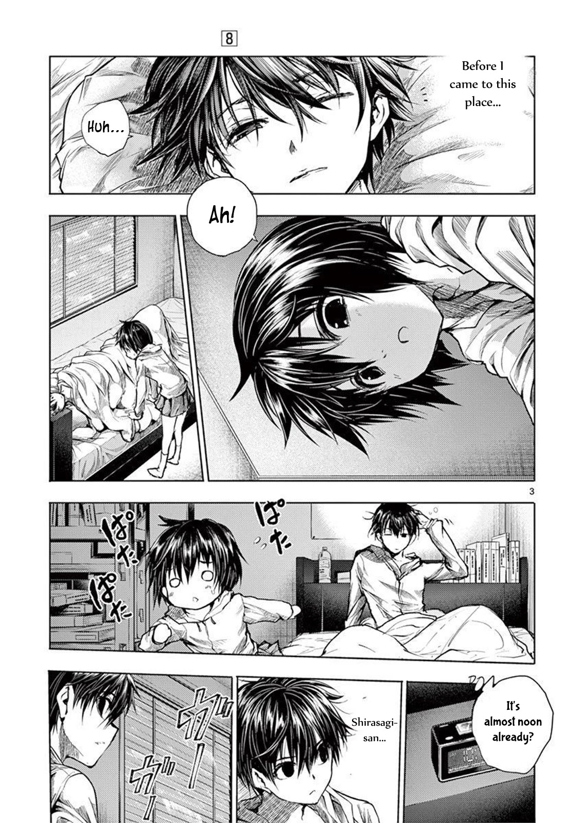 Deatte 5 Byou de Battle Chapter 67 page 4 - Chapter 67: Promise