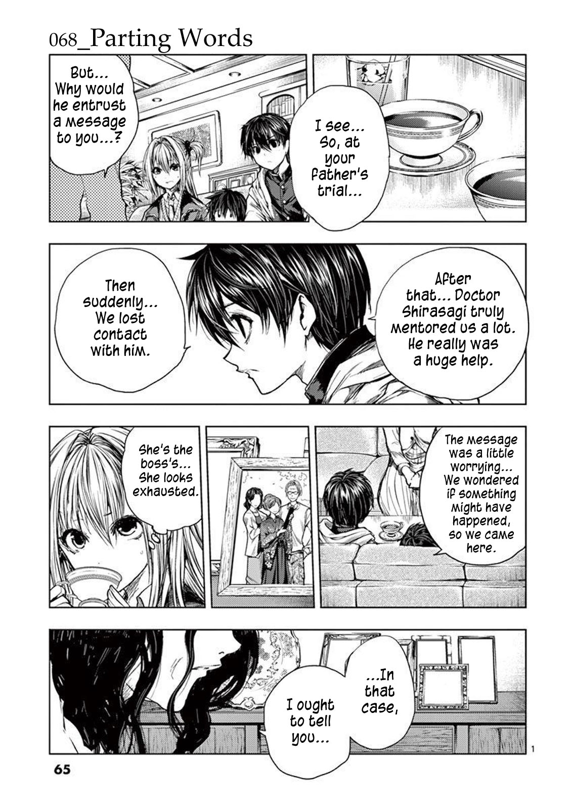 Deatte 5 Byou de Battle Chapter 68 page 1 - Chapter 68: Parting Words