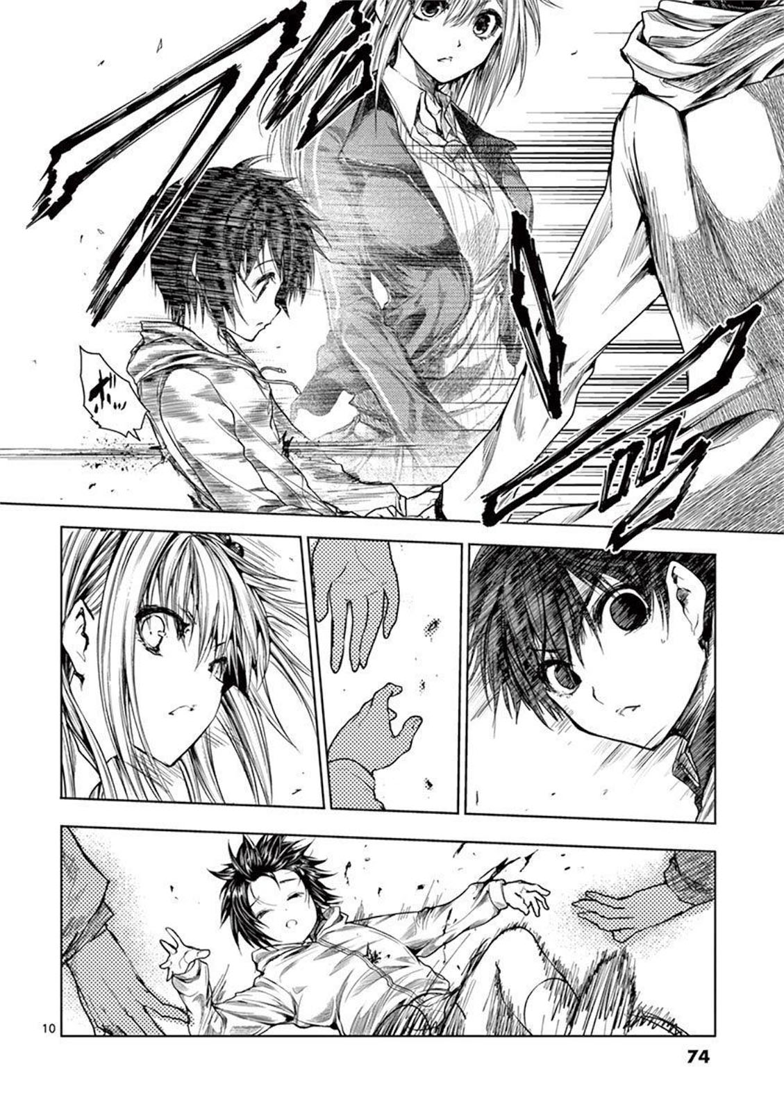 Deatte 5 Byou de Battle Chapter 68 page 10 - Chapter 68: Parting Words