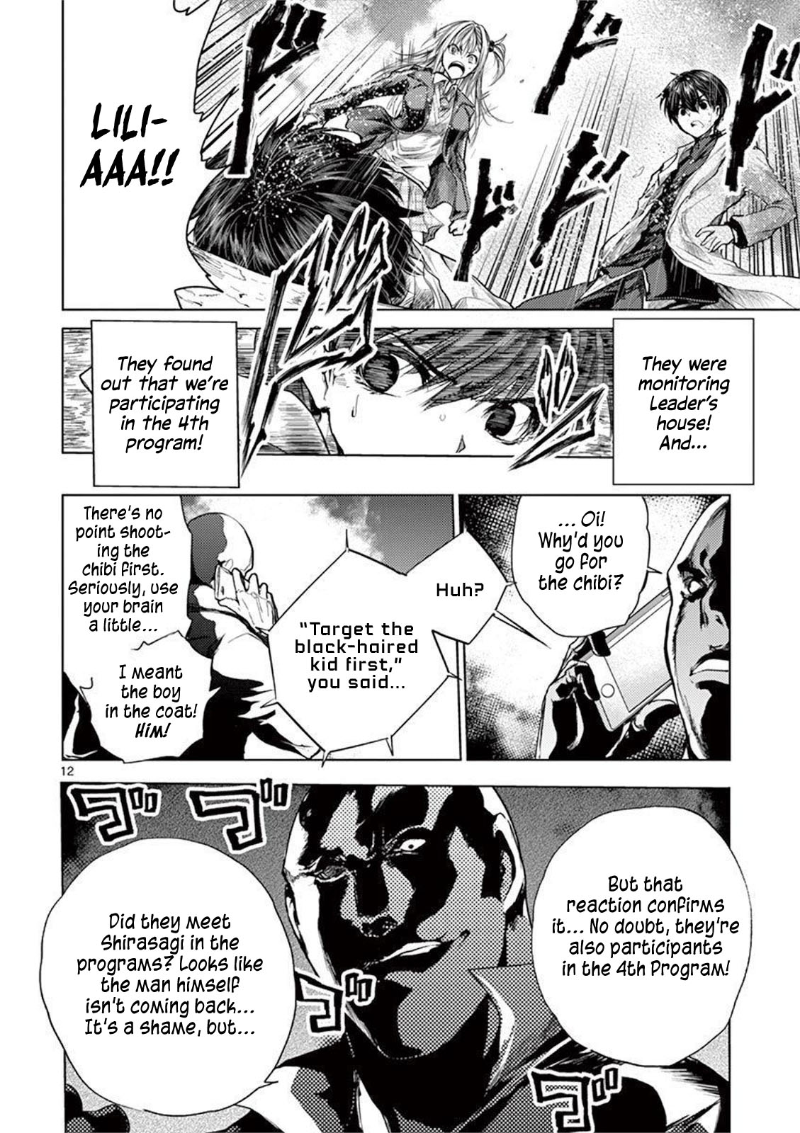 Deatte 5 Byou de Battle Chapter 68 page 12 - Chapter 68: Parting Words