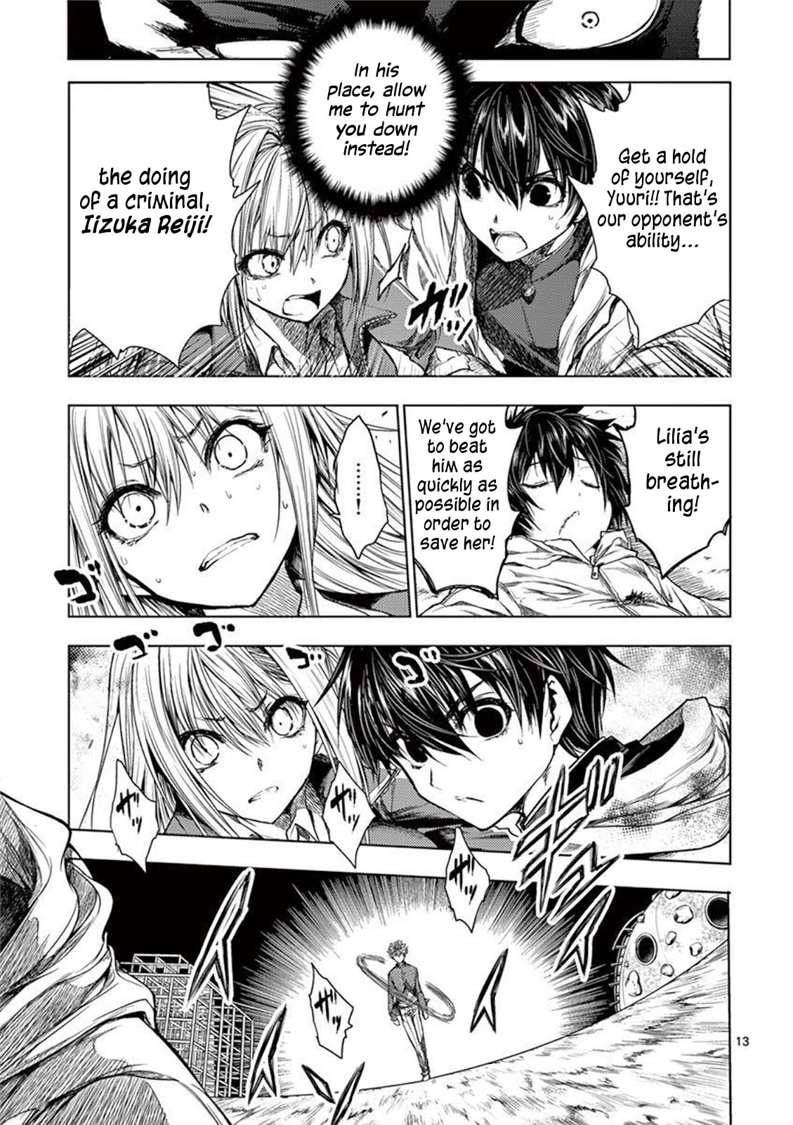 Deatte 5 Byou de Battle Chapter 68 page 13 - Chapter 68: Parting Words
