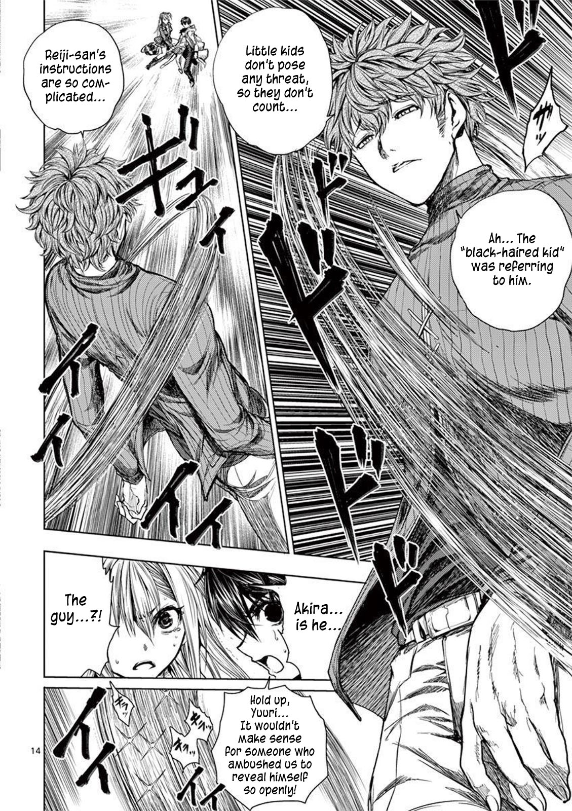 Deatte 5 Byou de Battle Chapter 68 page 14 - Chapter 68: Parting Words