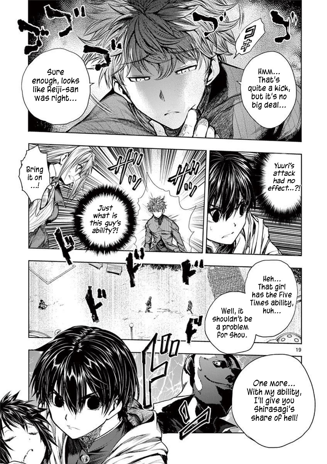 Deatte 5 Byou de Battle Chapter 68 page 19 - Chapter 68: Parting Words