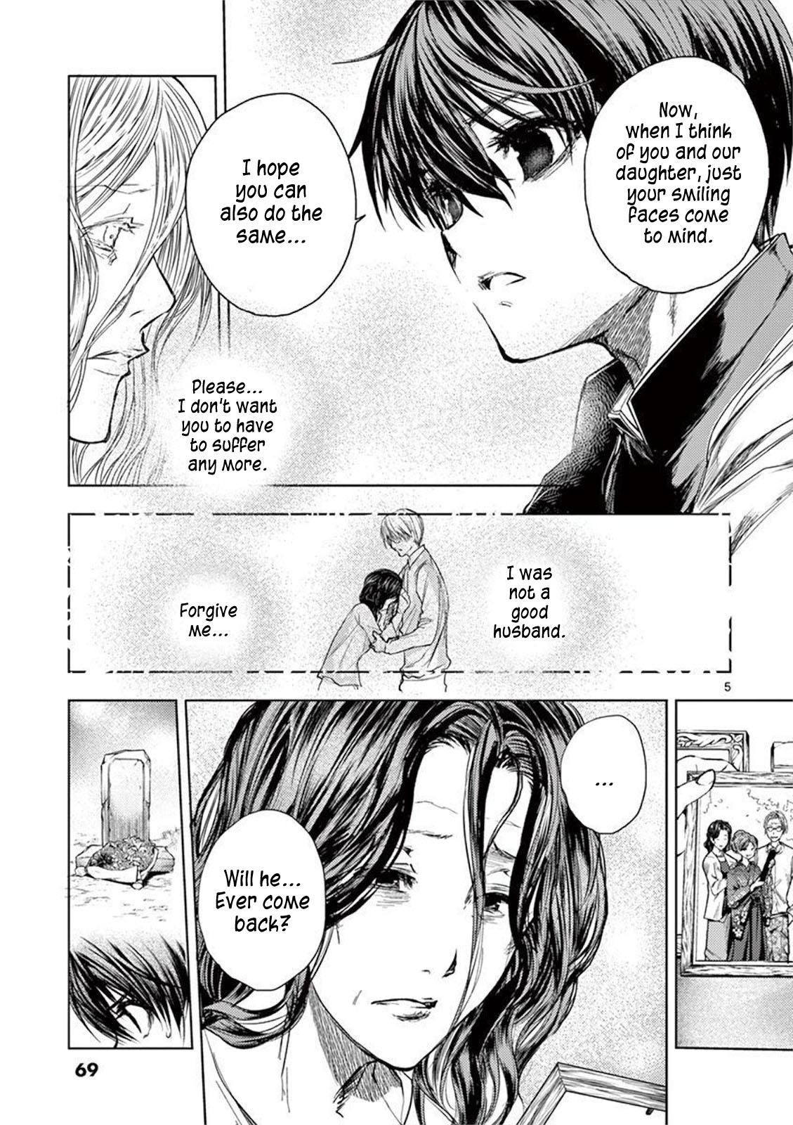 Deatte 5 Byou de Battle Chapter 68 page 5 - Chapter 68: Parting Words