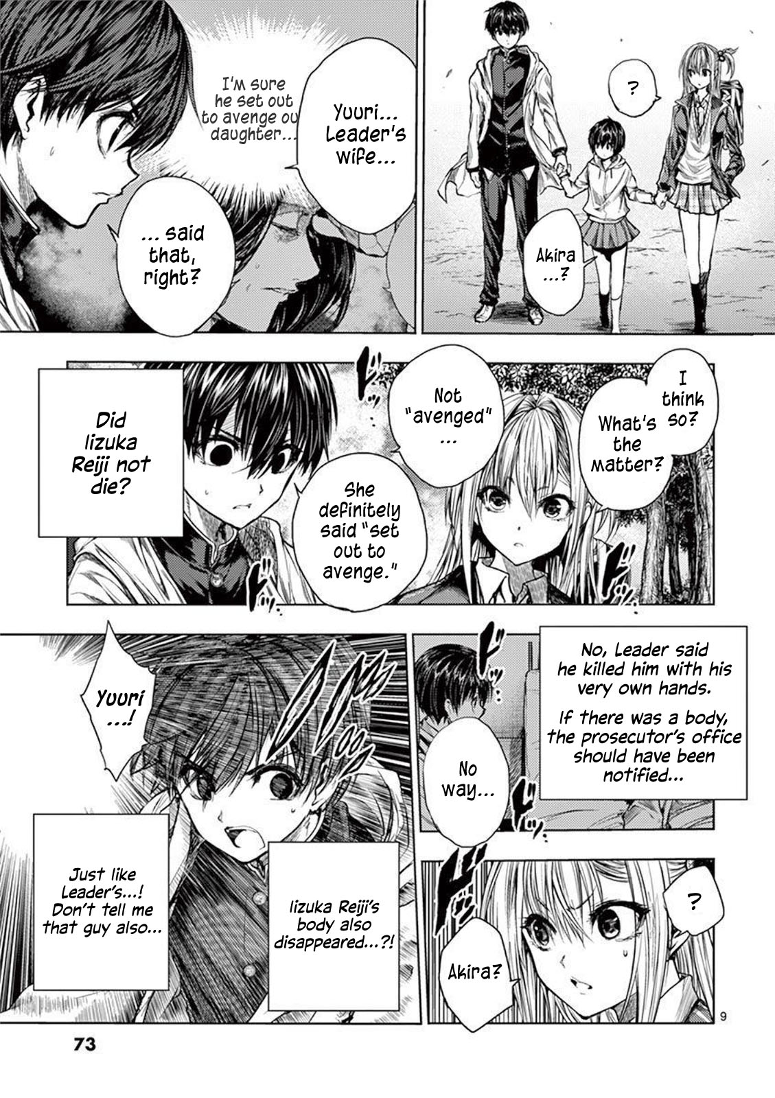 Deatte 5 Byou de Battle Chapter 68 page 9 - Chapter 68: Parting Words
