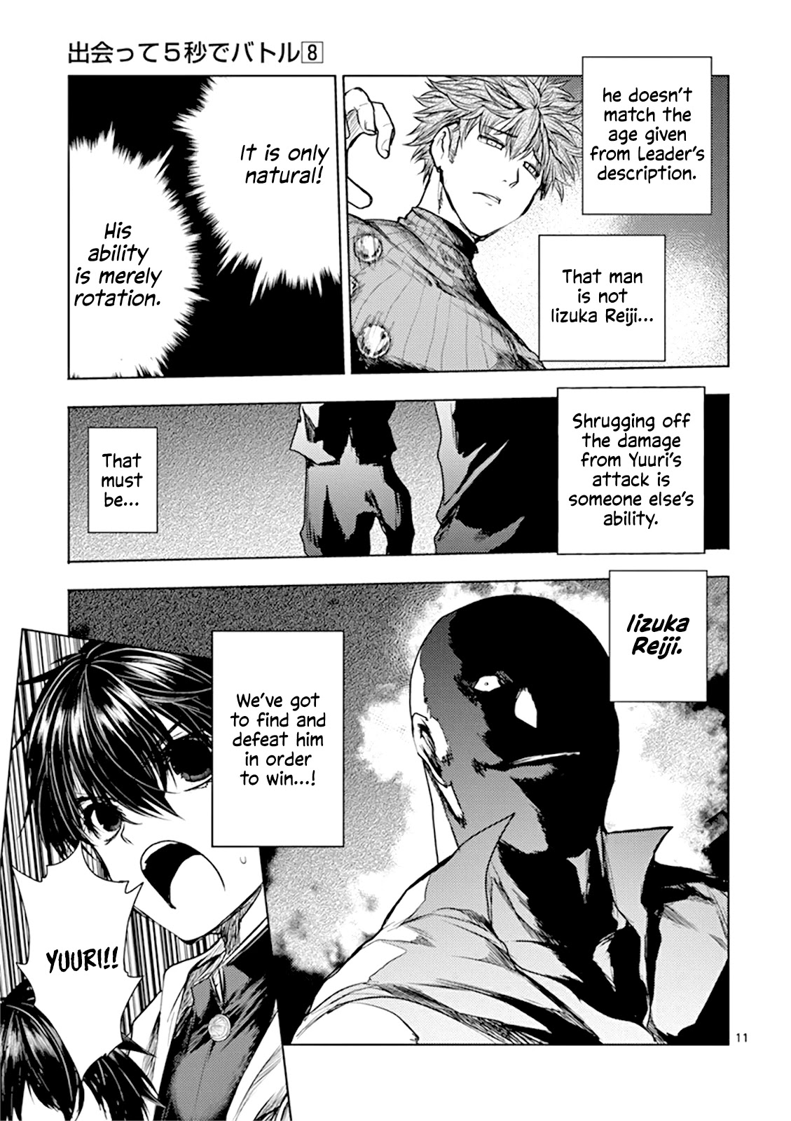 Deatte 5 Byou de Battle Chapter 69 page 11 - Chapter 69: Hide and Seek