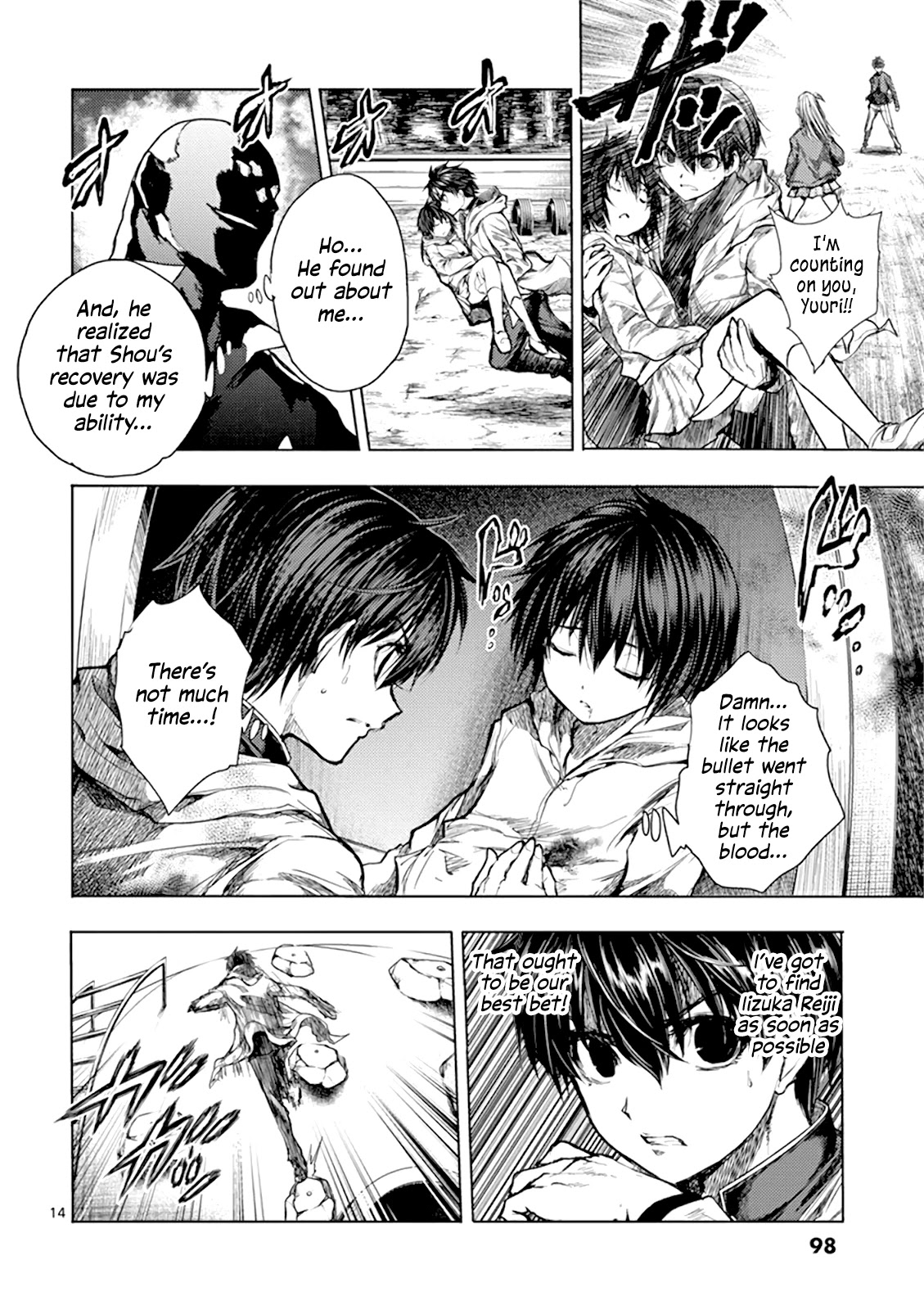 Deatte 5 Byou de Battle Chapter 69 page 14 - Chapter 69: Hide and Seek