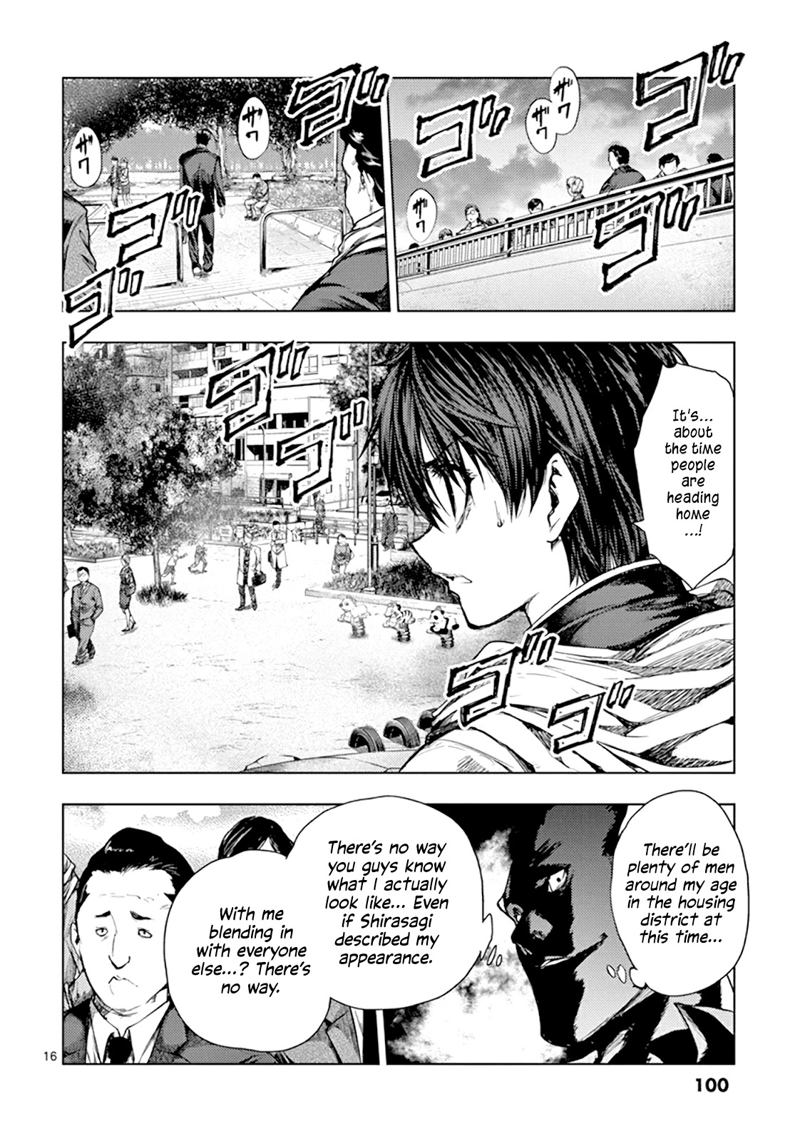 Deatte 5 Byou de Battle Chapter 69 page 16 - Chapter 69: Hide and Seek