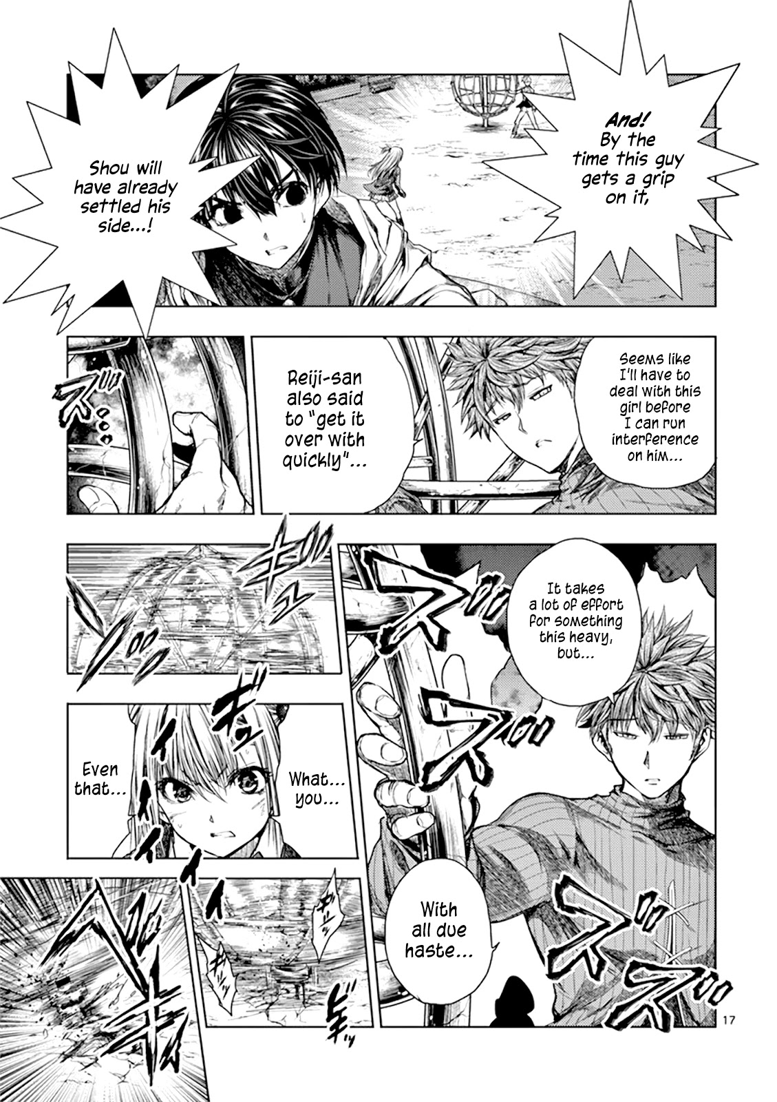 Deatte 5 Byou de Battle Chapter 69 page 17 - Chapter 69: Hide and Seek