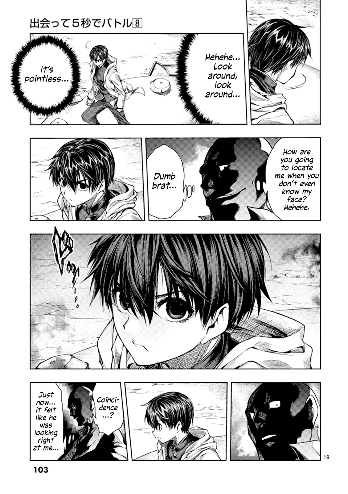 Deatte 5 Byou de Battle Chapter 69 page 19 - Chapter 69: Hide and Seek