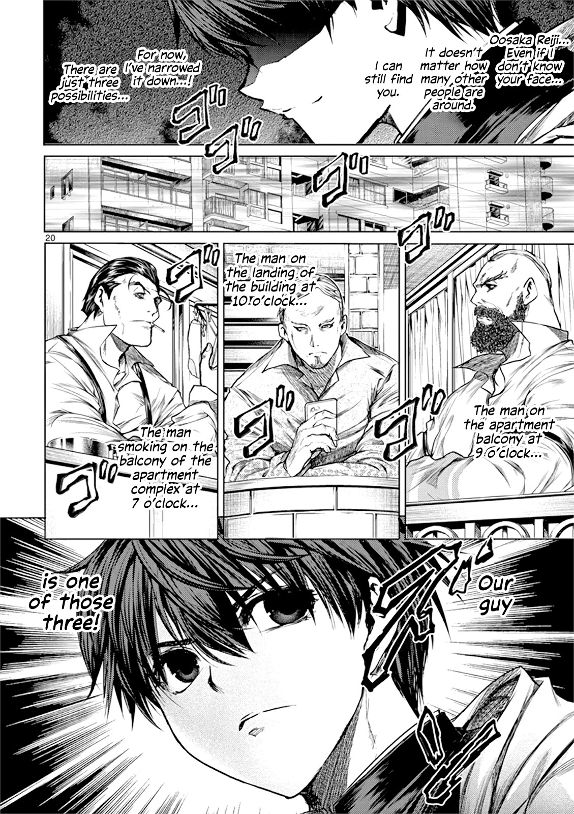 Deatte 5 Byou de Battle Chapter 69 page 20 - Chapter 69: Hide and Seek