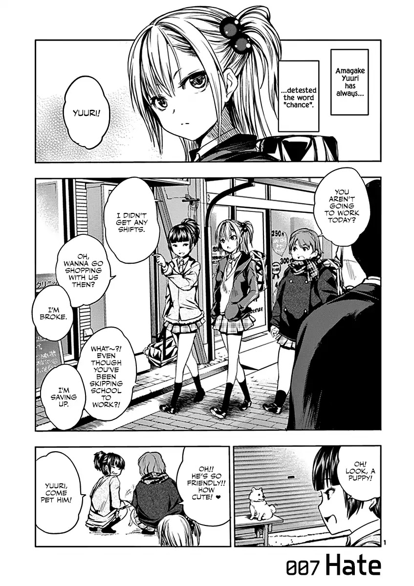 Deatte 5 Byou de Battle Chapter 7 page 2 - Chapter 7: Hate