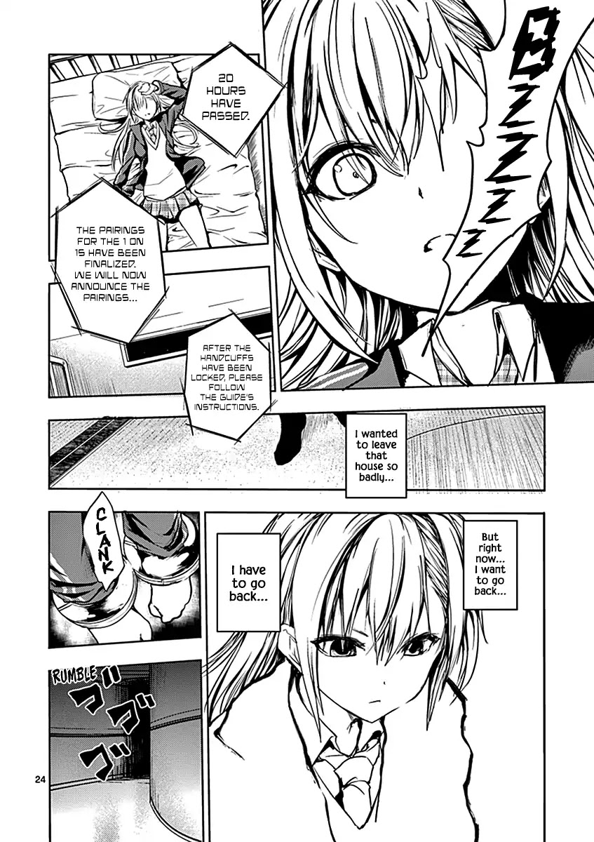 Deatte 5 Byou de Battle Chapter 7 page 25 - Chapter 7: Hate
