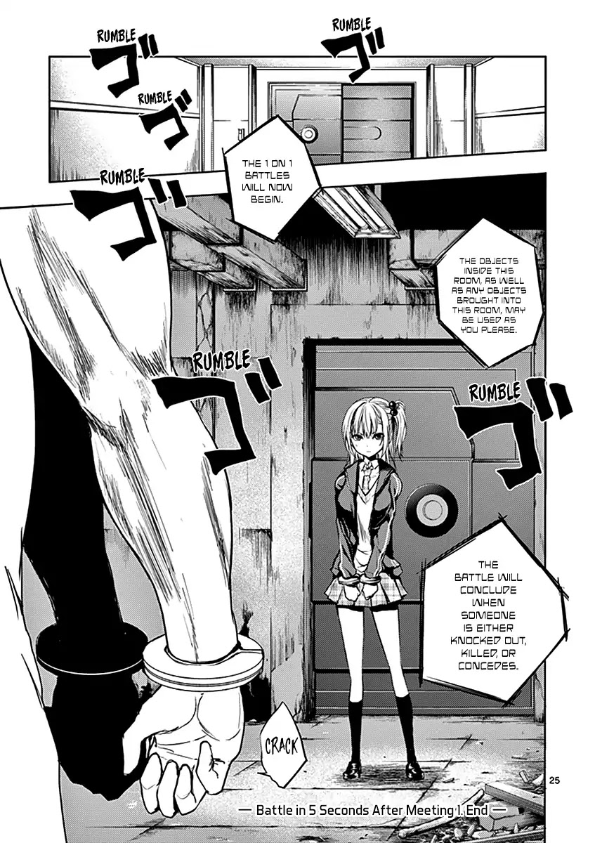 Deatte 5 Byou de Battle Chapter 7 page 26 - Chapter 7: Hate