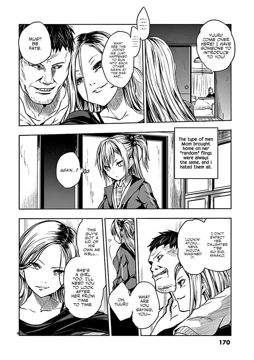 Deatte 5 Byou de Battle Chapter 7 page 5 - Chapter 7: Hate