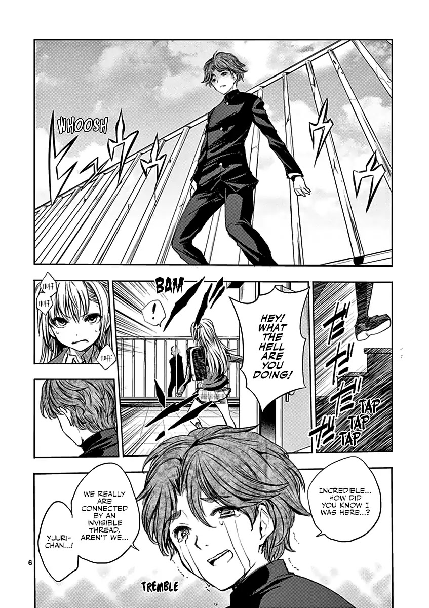 Deatte 5 Byou de Battle Chapter 7 page 7 - Chapter 7: Hate