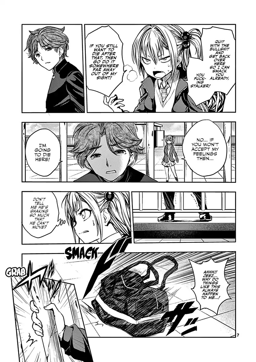 Deatte 5 Byou de Battle Chapter 7 page 8 - Chapter 7: Hate