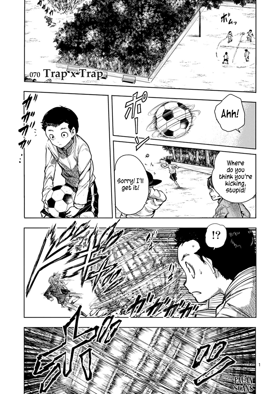 Deatte 5 Byou de Battle Chapter 70 page 1 - Chapter 70: Trap x Trap