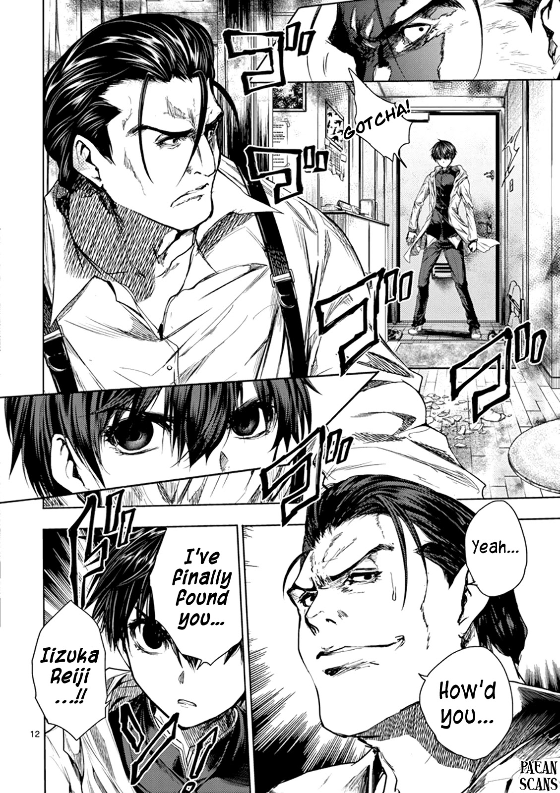 Deatte 5 Byou de Battle Chapter 70 page 12 - Chapter 70: Trap x Trap
