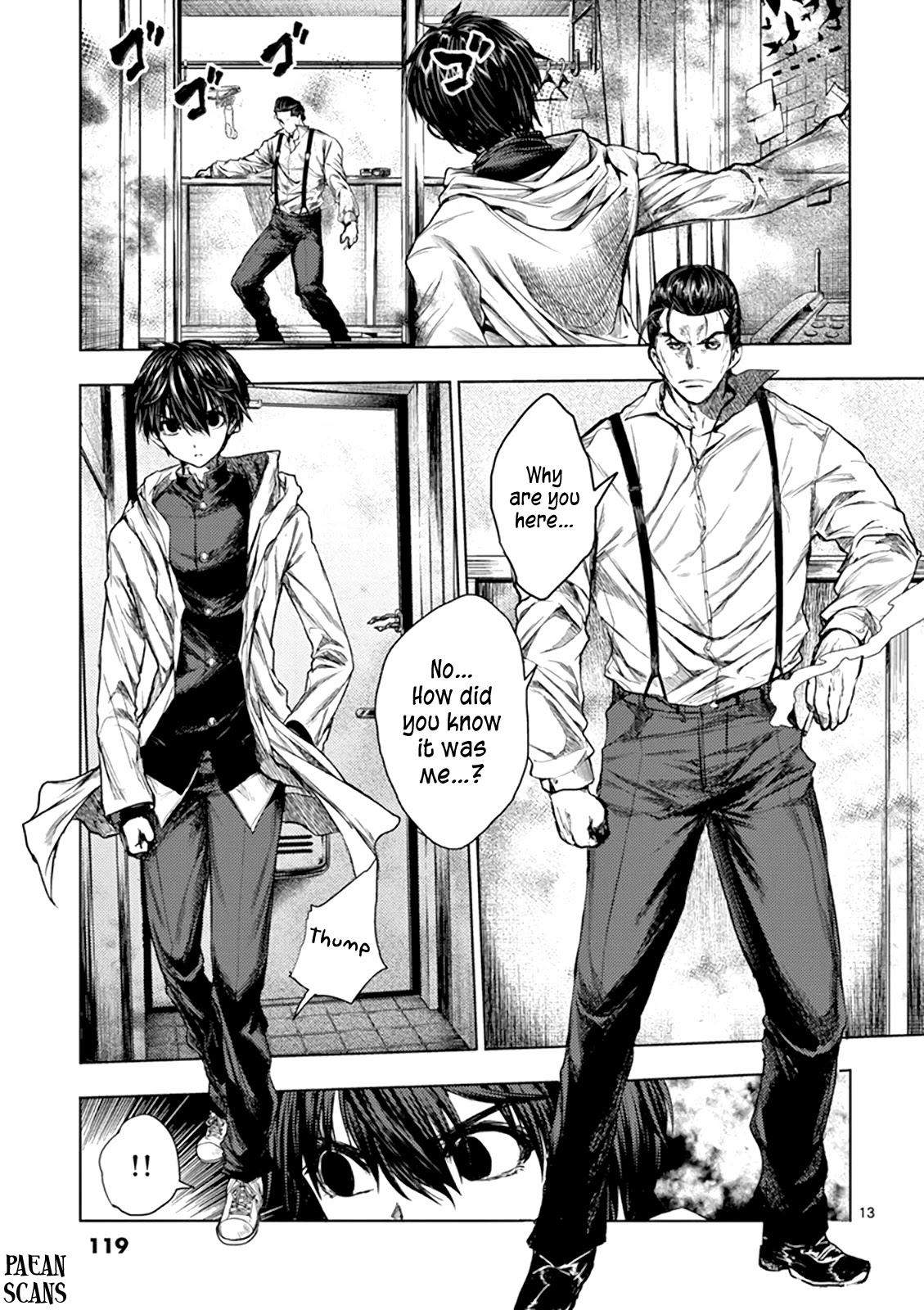 Deatte 5 Byou de Battle Chapter 70 page 13 - Chapter 70: Trap x Trap