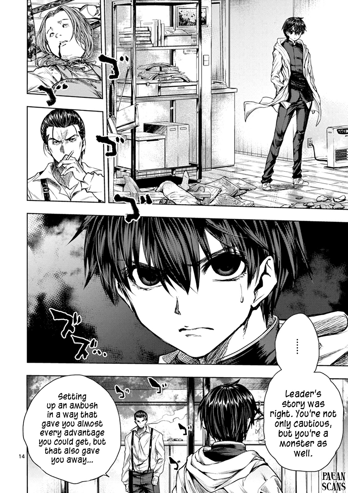 Deatte 5 Byou de Battle Chapter 70 page 14 - Chapter 70: Trap x Trap