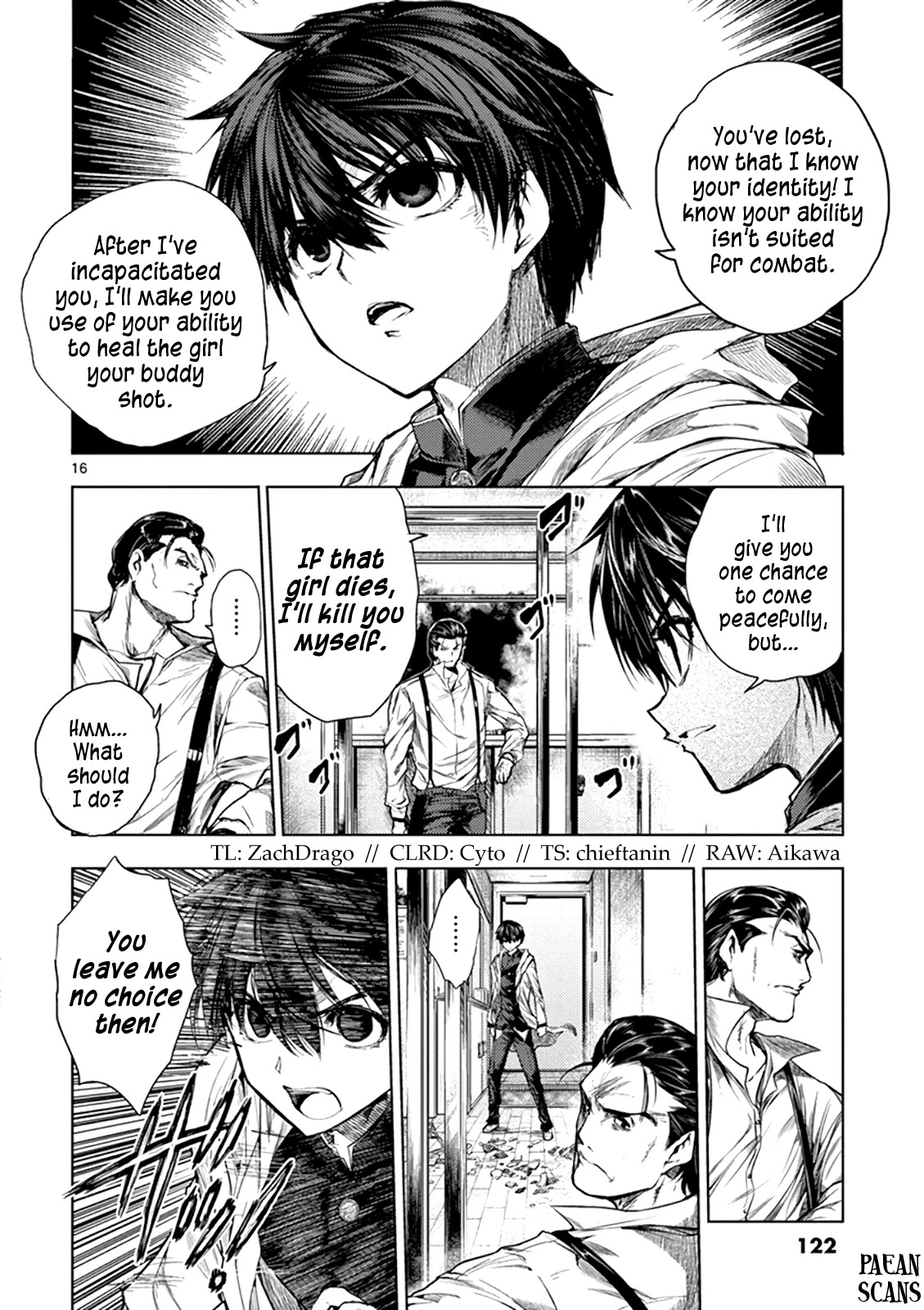 Deatte 5 Byou de Battle Chapter 70 page 16 - Chapter 70: Trap x Trap