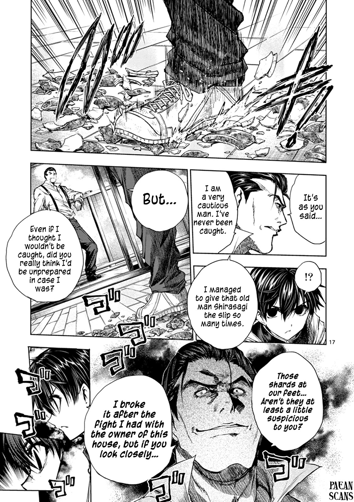 Deatte 5 Byou de Battle Chapter 70 page 17 - Chapter 70: Trap x Trap