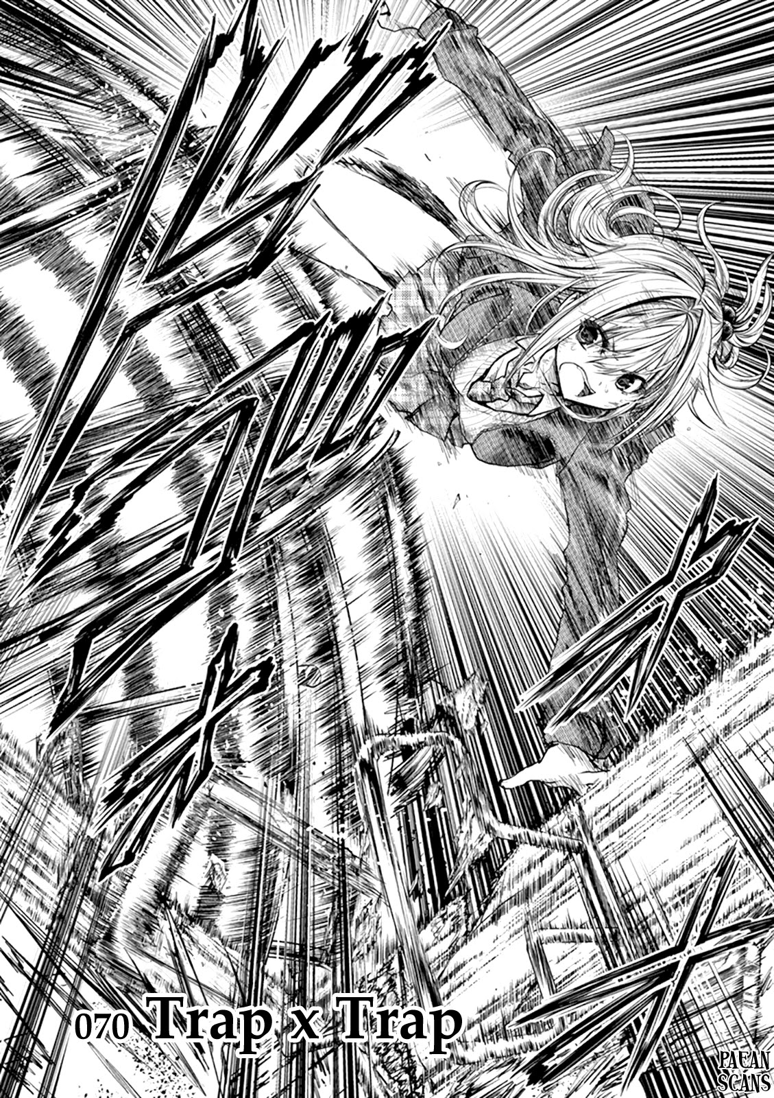 Deatte 5 Byou de Battle Chapter 70 page 2 - Chapter 70: Trap x Trap