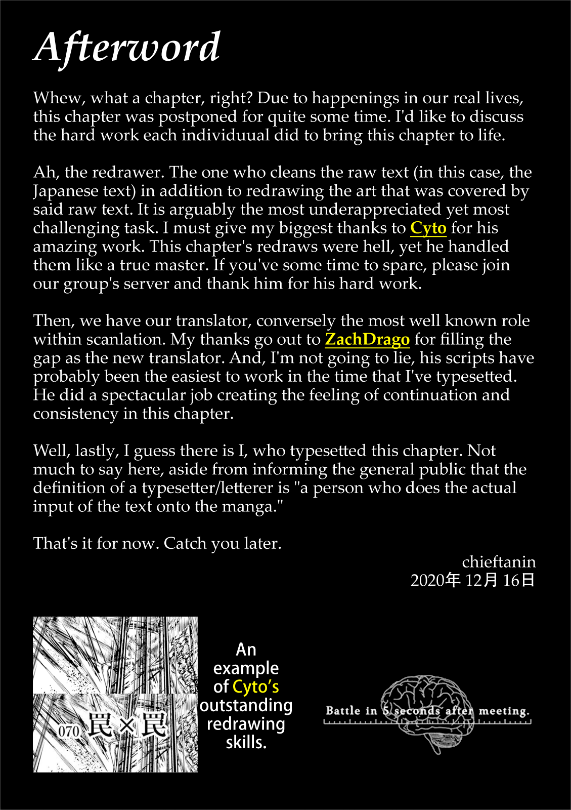 Deatte 5 Byou de Battle Chapter 70 page 24 - Chapter 70: Trap x Trap