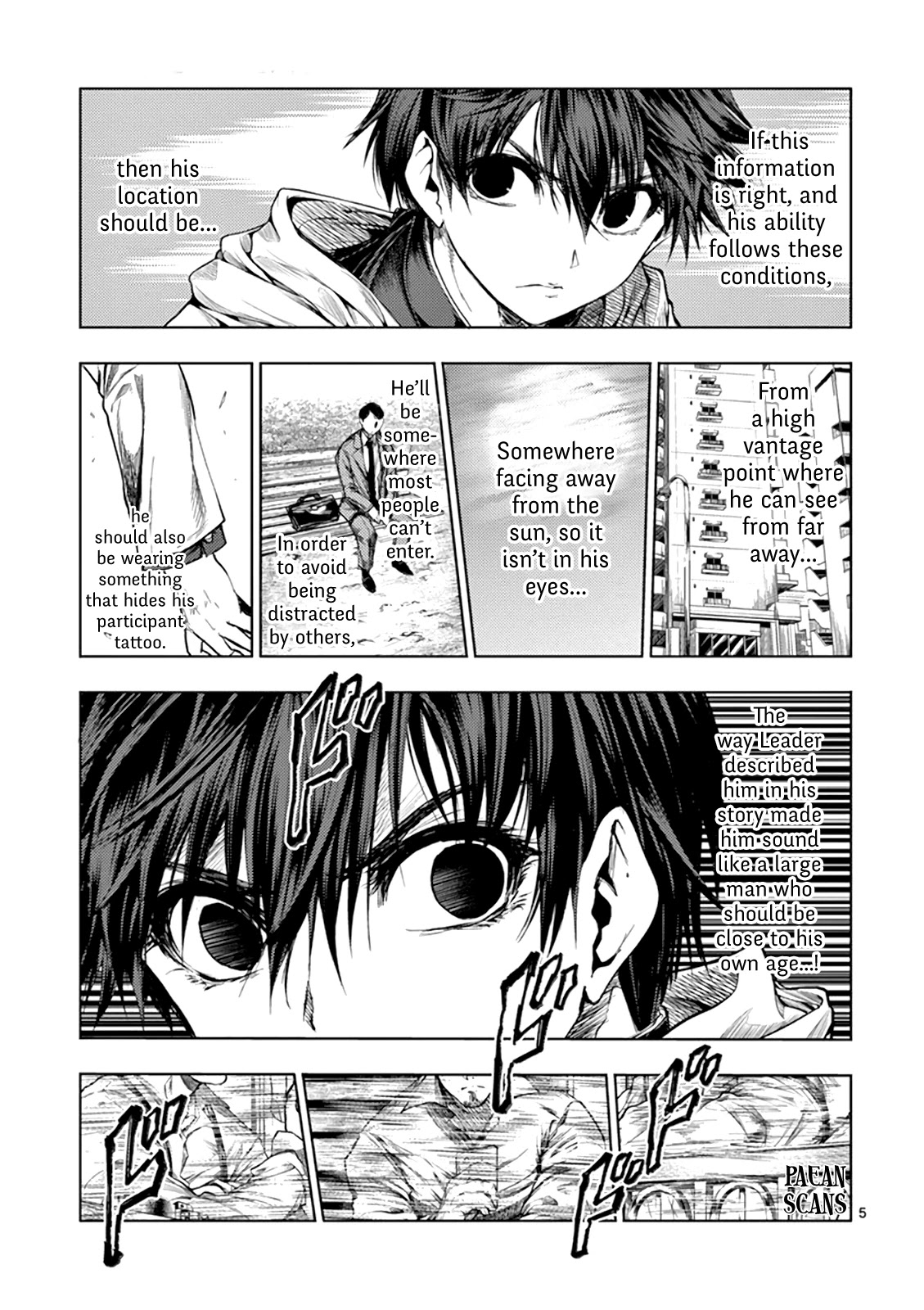 Deatte 5 Byou de Battle Chapter 70 page 5 - Chapter 70: Trap x Trap