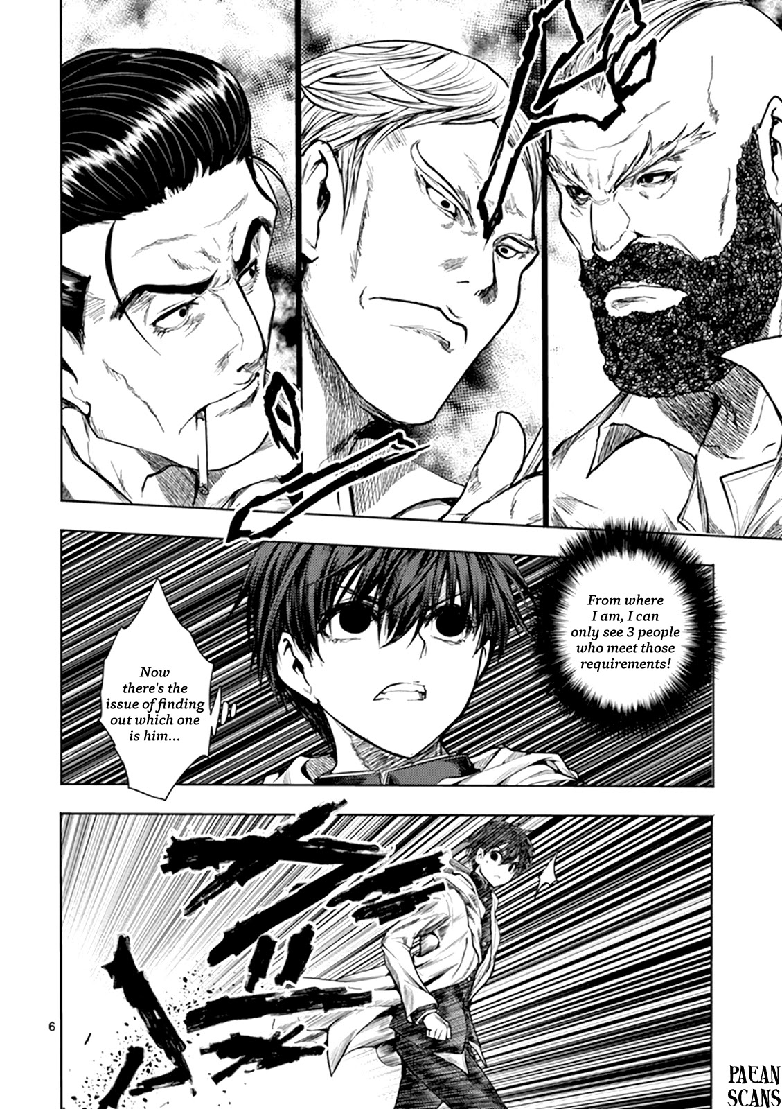 Deatte 5 Byou de Battle Chapter 70 page 6 - Chapter 70: Trap x Trap