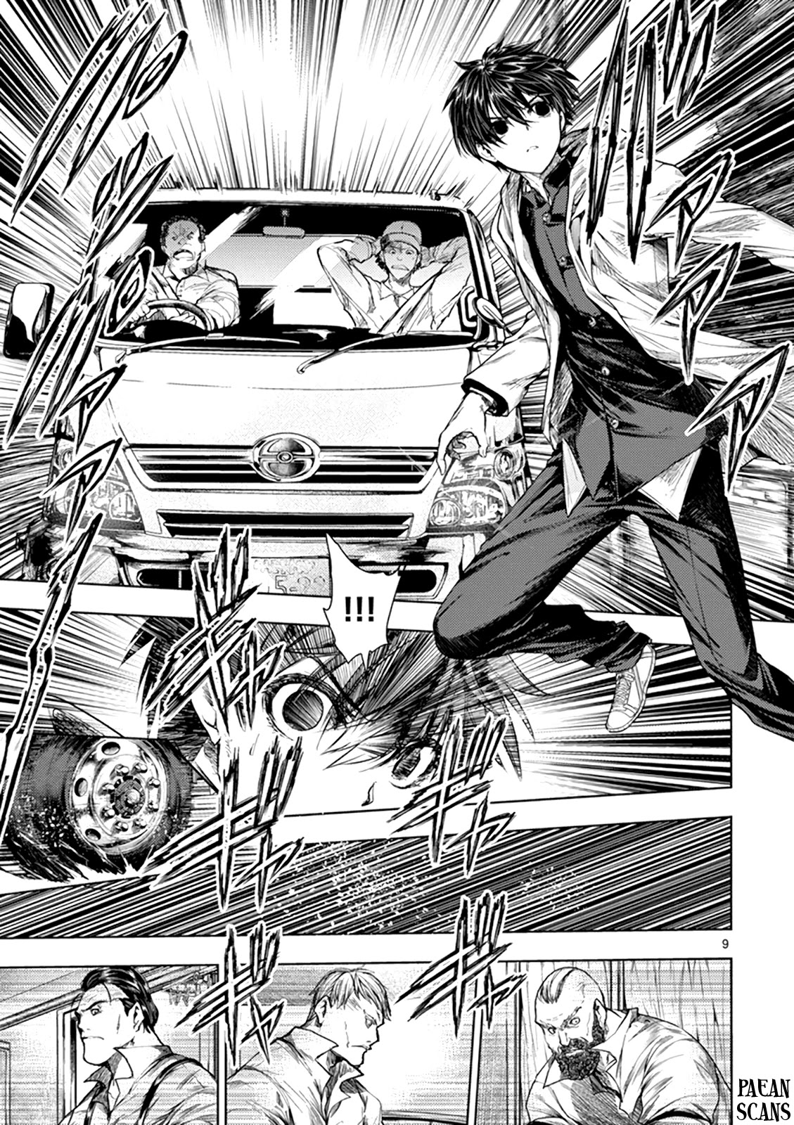 Deatte 5 Byou de Battle Chapter 70 page 9 - Chapter 70: Trap x Trap