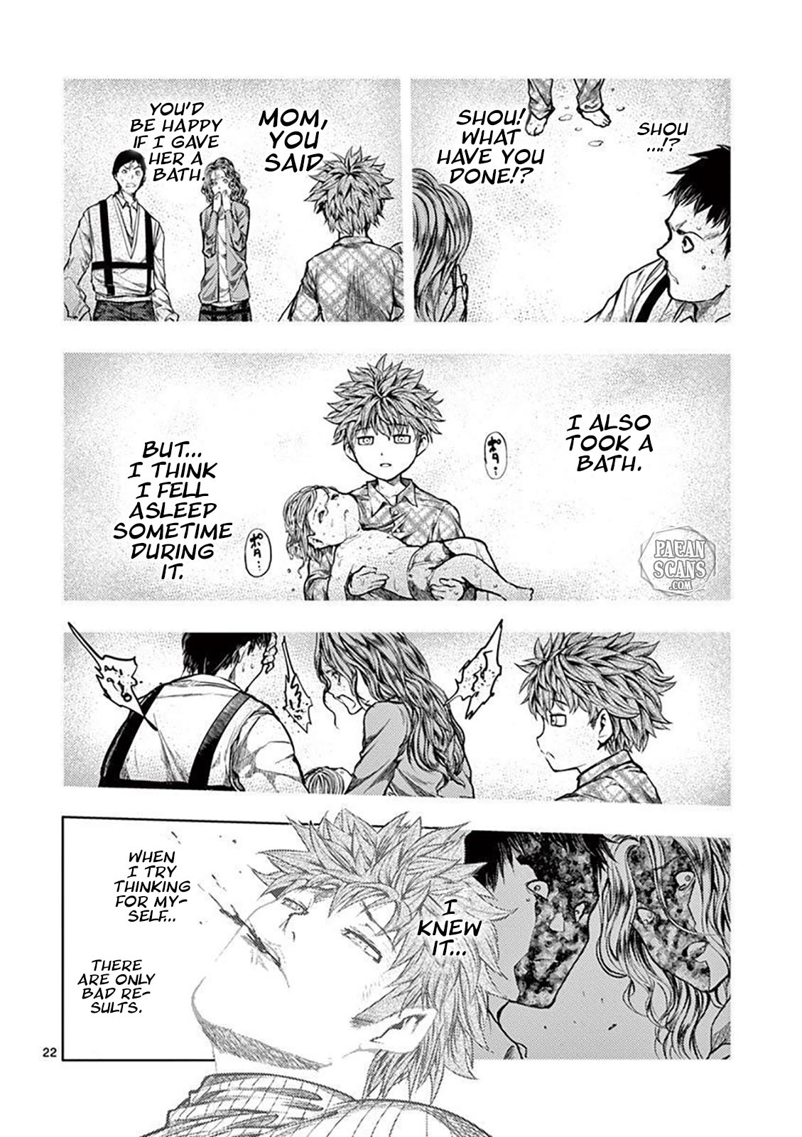 Deatte 5 Byou de Battle Chapter 71 page 22 - Chapter 71: The Back I Want to Follow