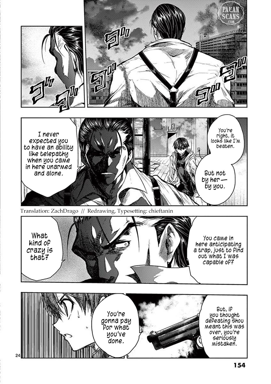 Deatte 5 Byou de Battle Chapter 71 page 24 - Chapter 71: The Back I Want to Follow