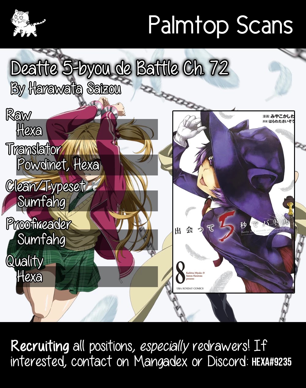 Deatte 5 Byou de Battle Chapter 72 page 1 - Chapter 72