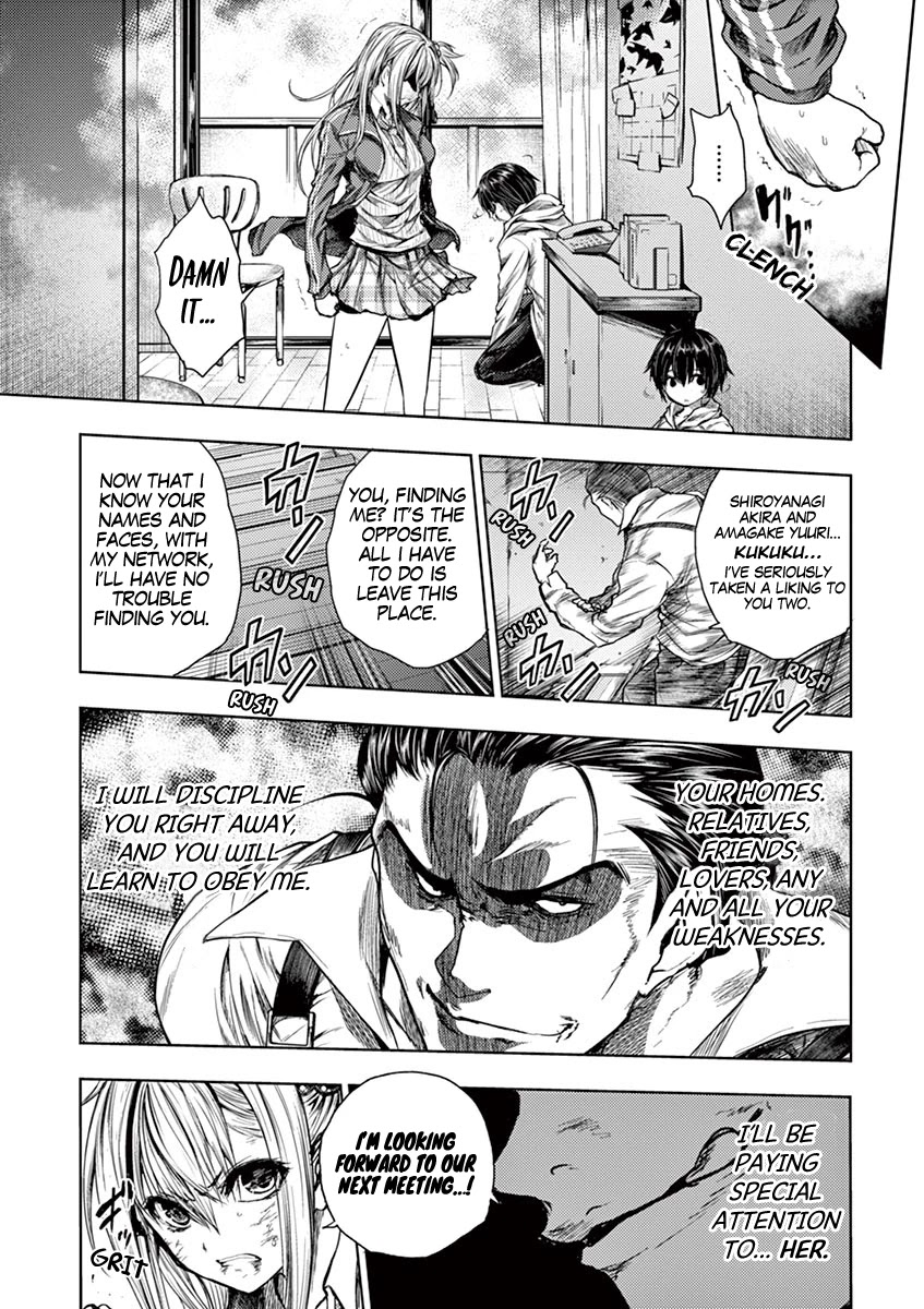Deatte 5 Byou de Battle Chapter 72 page 14 - Chapter 72
