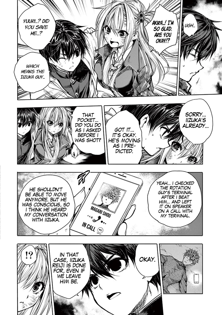 Deatte 5 Byou de Battle Chapter 72 page 15 - Chapter 72