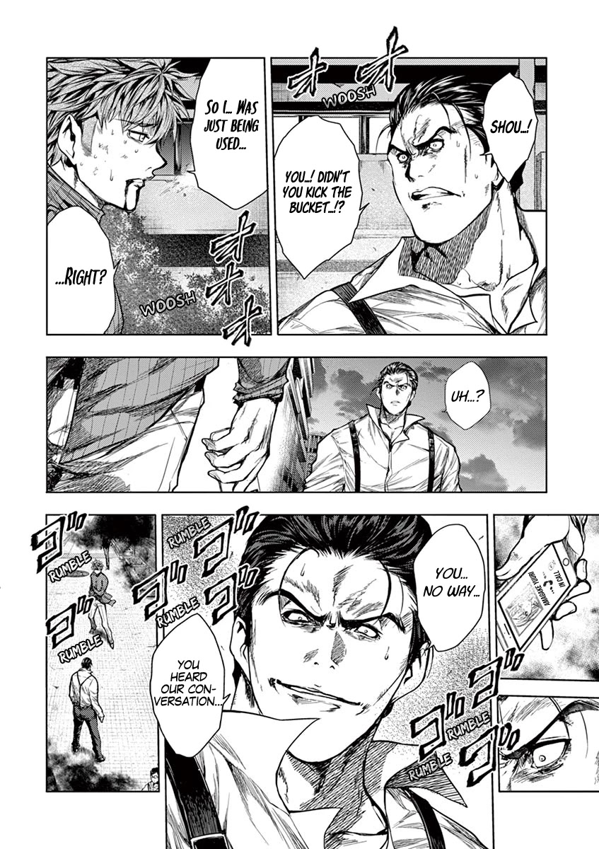 Deatte 5 Byou de Battle Chapter 72 page 17 - Chapter 72