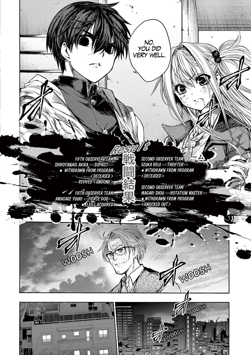Deatte 5 Byou de Battle Chapter 72 page 21 - Chapter 72