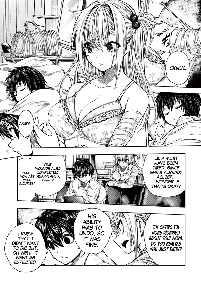Deatte 5 Byou de Battle Chapter 72 page 22 - Chapter 72
